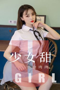 极品人妖sarinavalentina